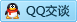 QQ在线咨询469600952
